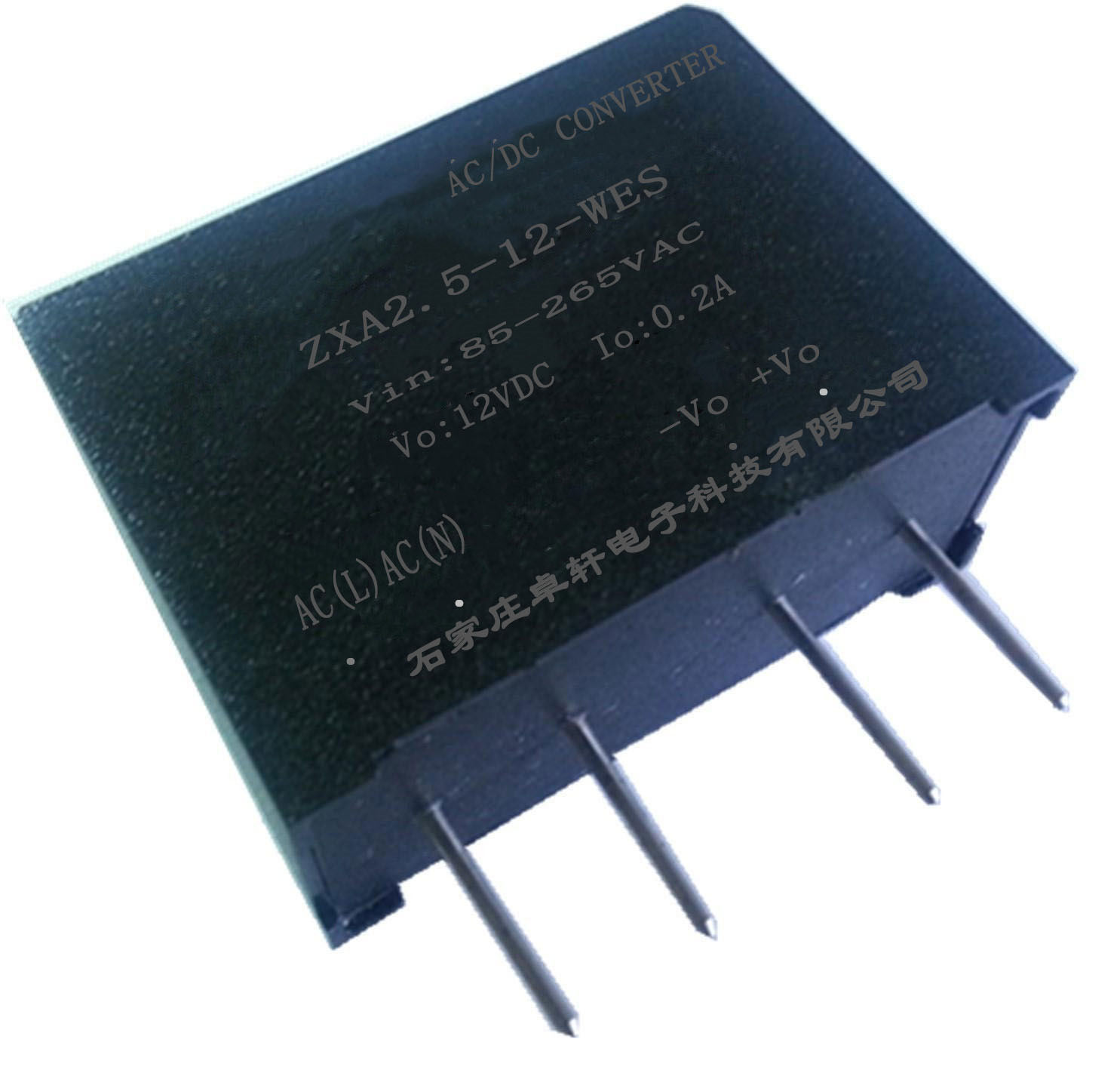 國內哪個品牌的模塊電源比較好
